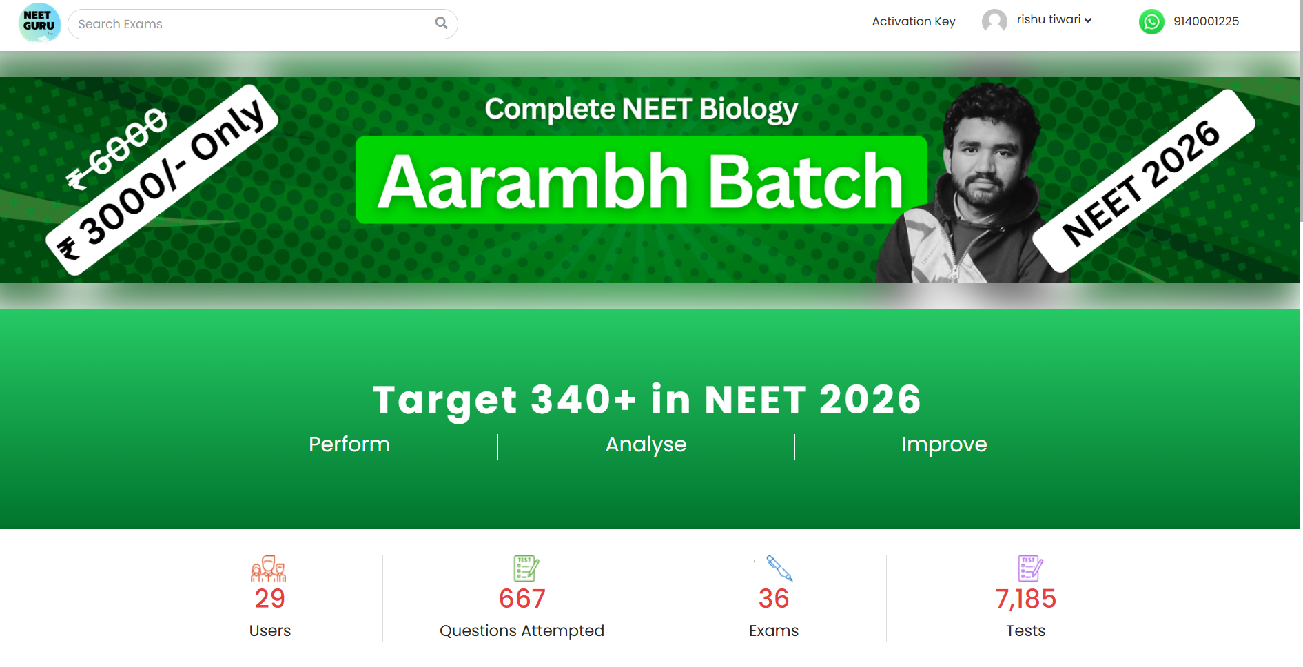 No compromise with Quality! image